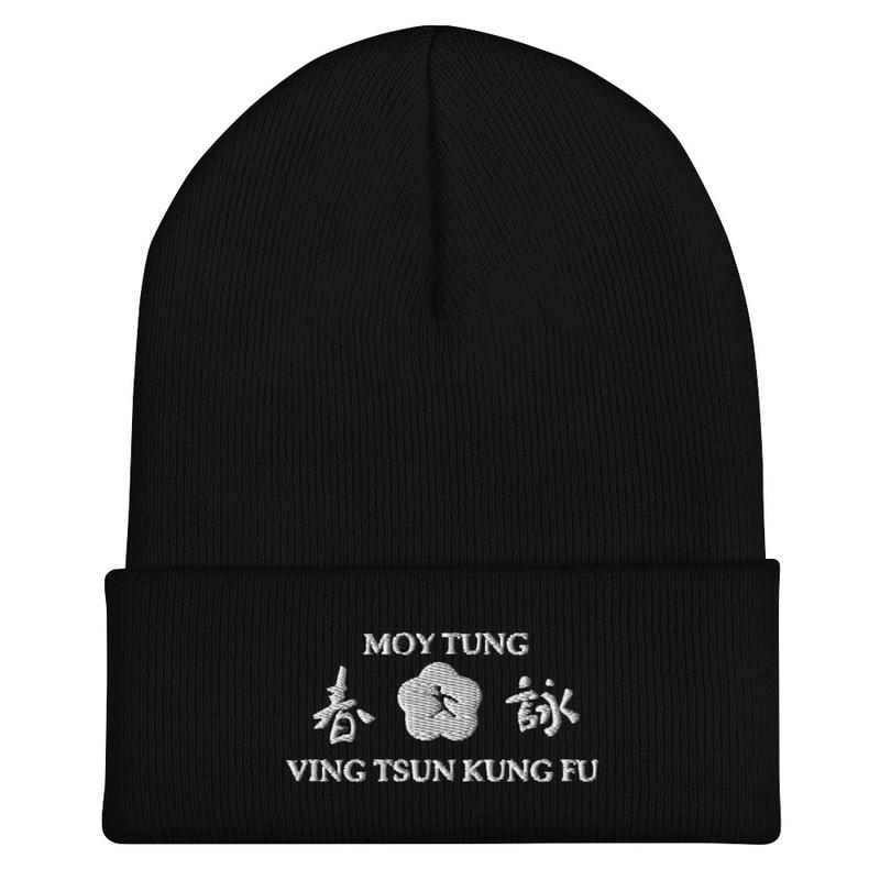 Moy Tung Kung Fu Beanie